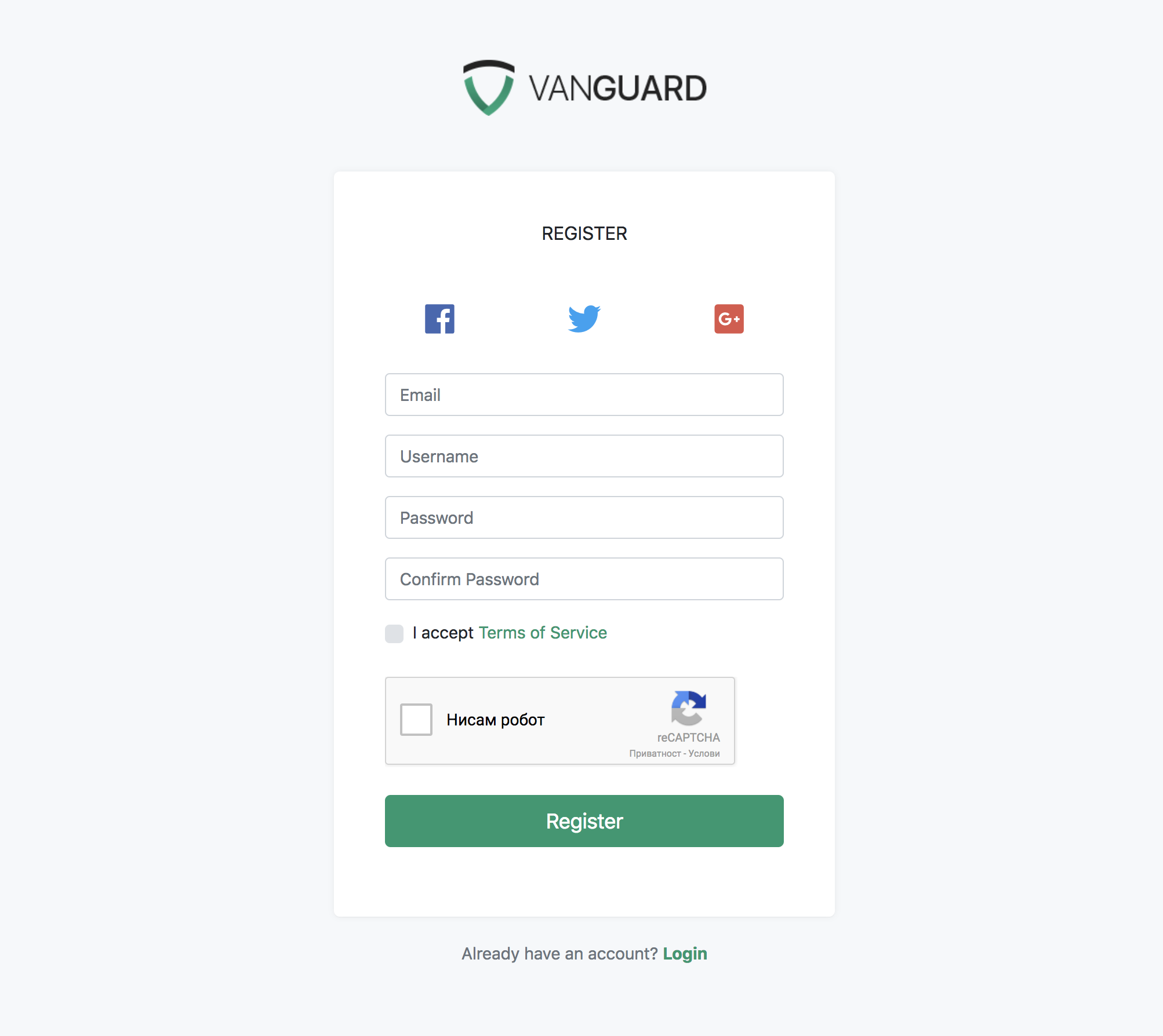 Vanguard - Registration Form